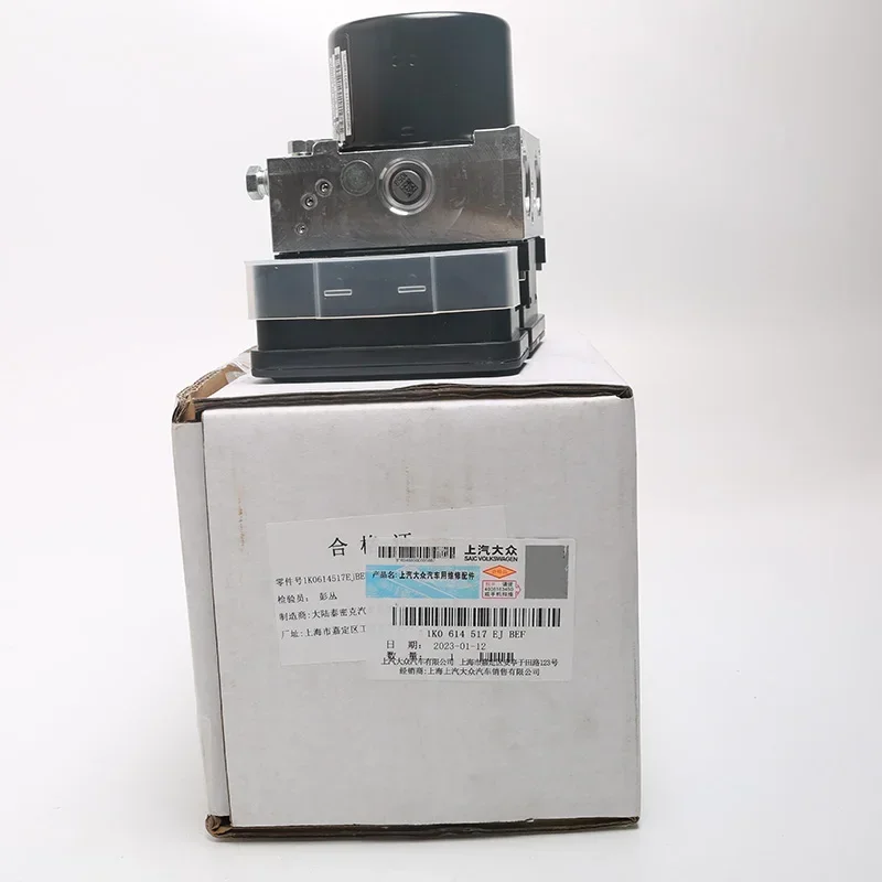 OEM 1K0 614 517 EJ  ABS Pump Car Brake Anti-Lock System