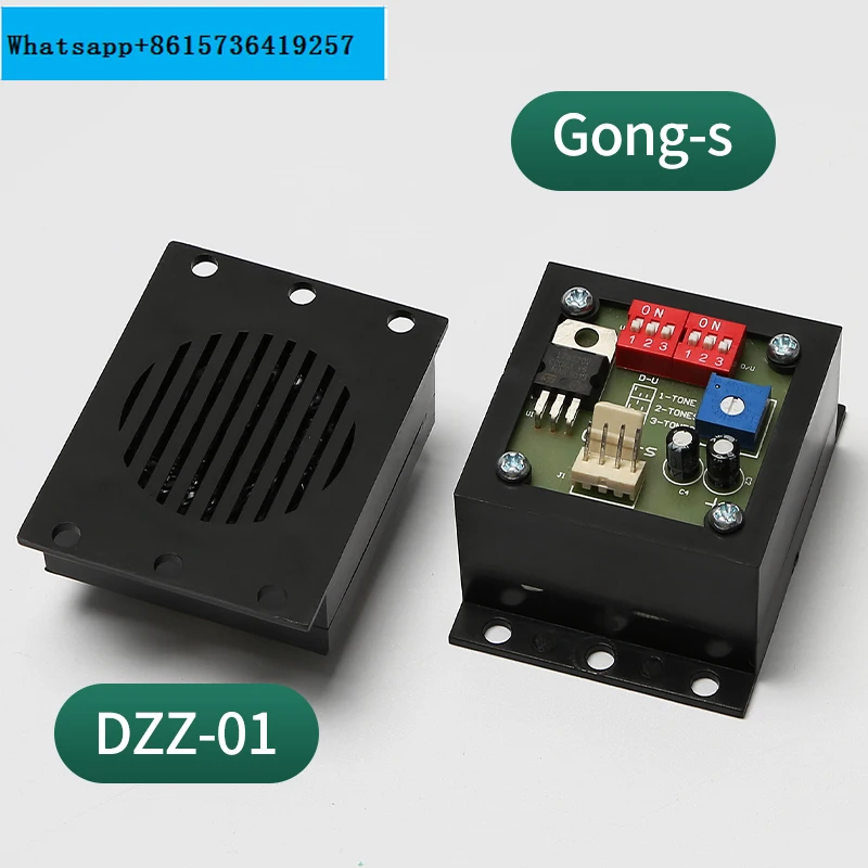 DZZ-01 Arrival Car/ong-s Arrival Clock Elevator Accessories