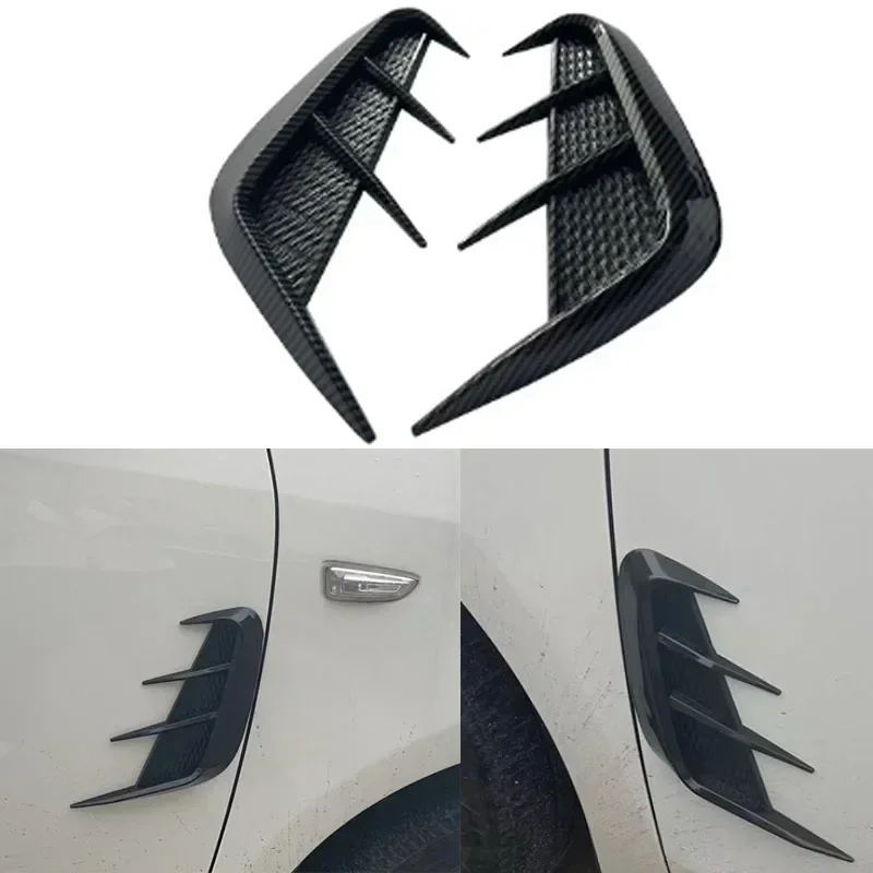 Car general fender decoration car sticker appearance sports fender side mark exterior decoration carbon fiber soft glue