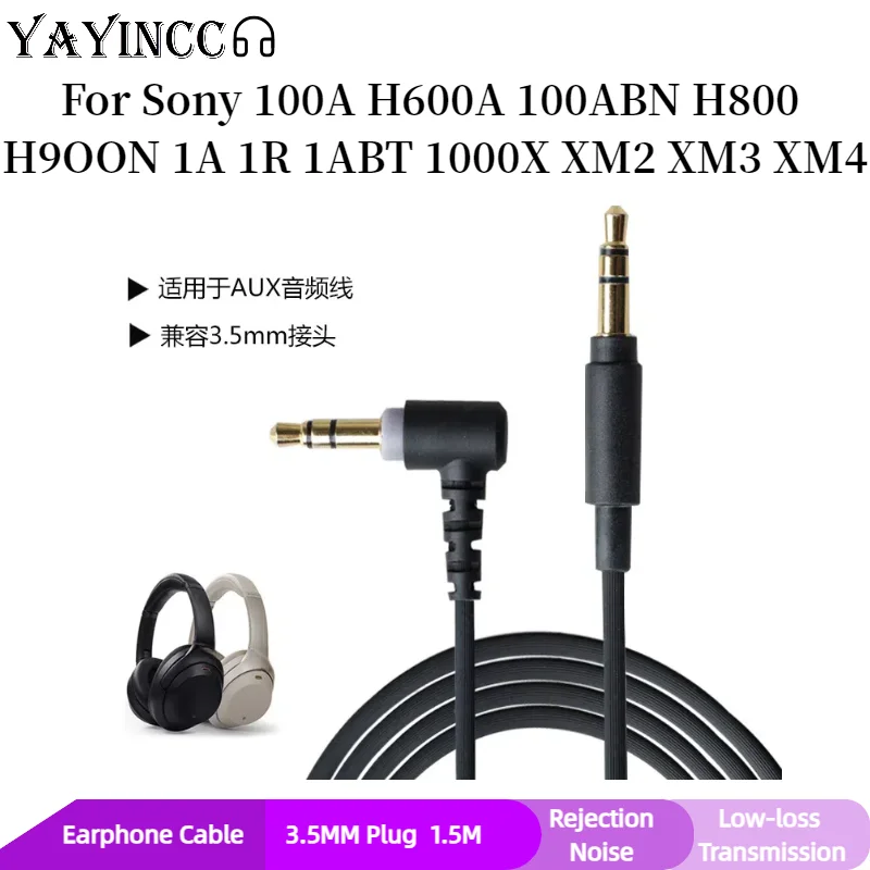 

Replacement 3.5MM Headphone Cable for Sony 100A H600A 100ABN H800 H900N 1A 1R 1ABT 1000X XM2 XM3 XM4 Wireless Headsets 150cm