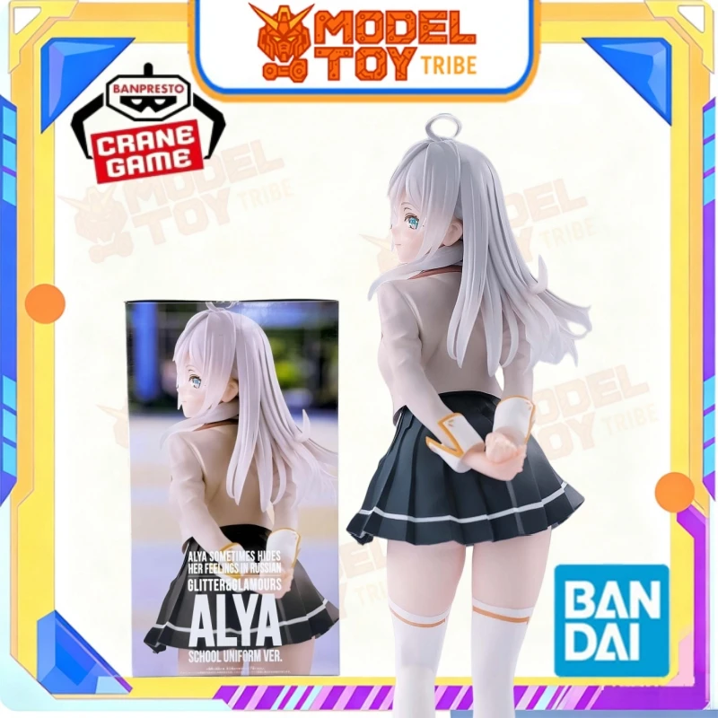 

In-Stock Japan Bandai Original Anime Banpresto GLITTER & GLAMOURS Alya School Uniform Ver.(230mm) Prize Figure Model Toy gift