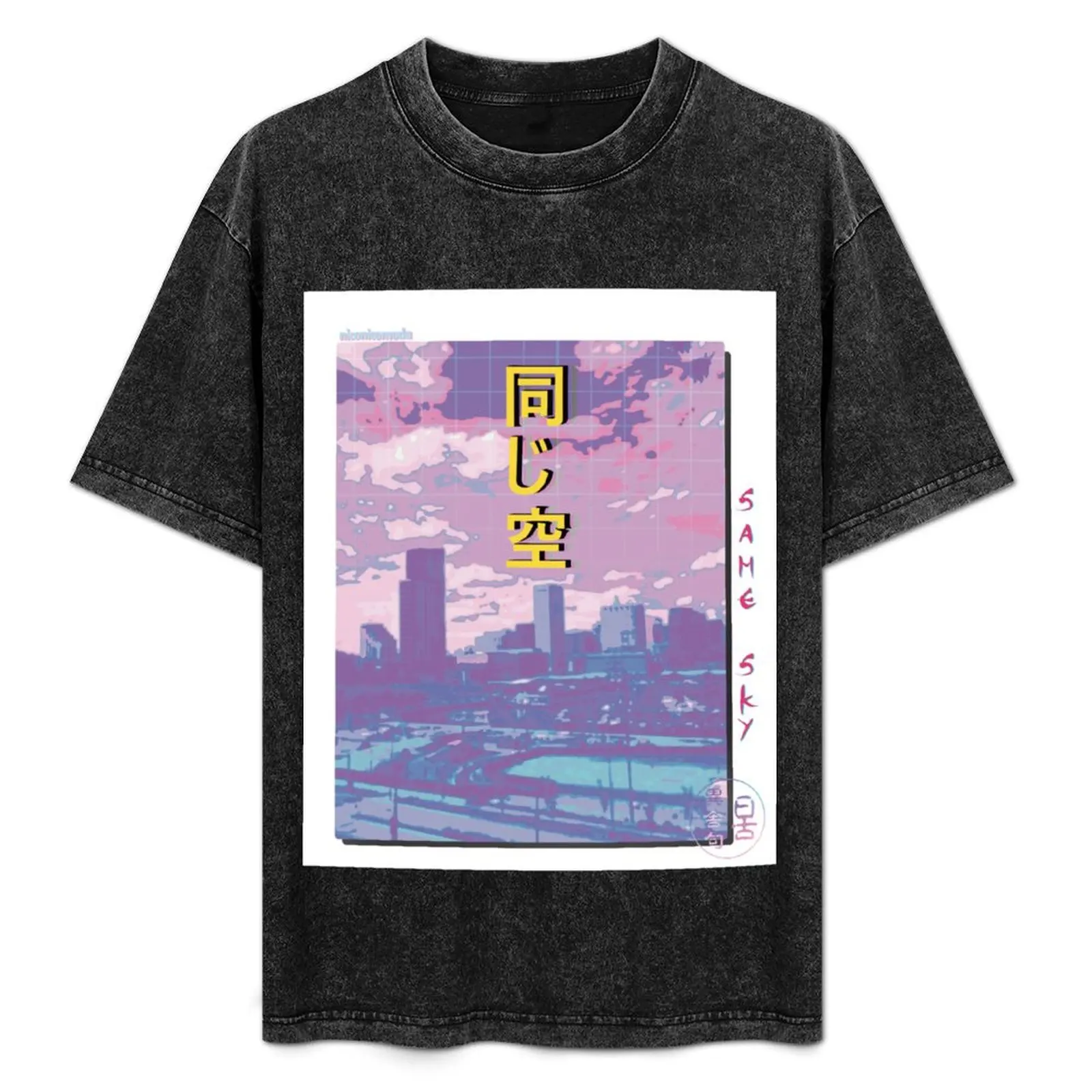 

Same Sky City Pop Art T-Shirt plain cute tops cotton graphic tees heavy weight t shirts for men