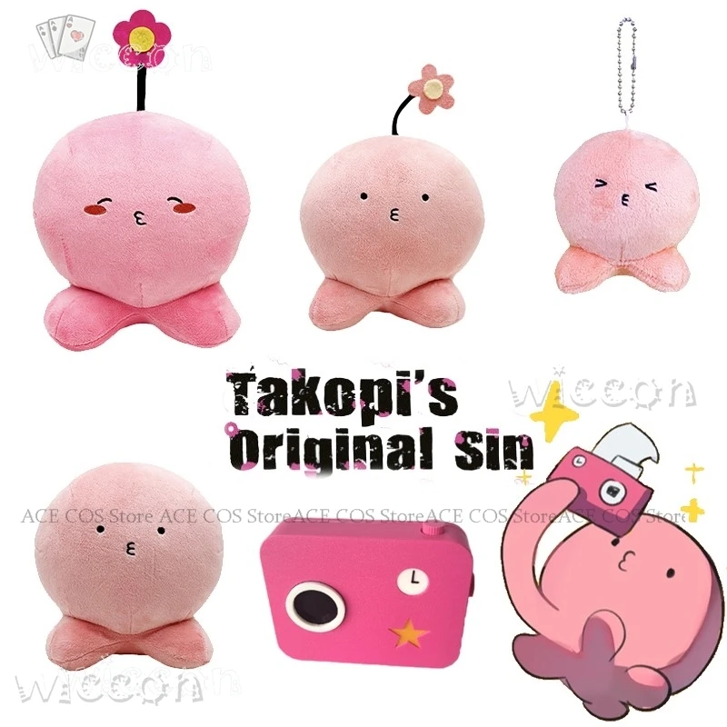 

Takopy Happy Camera Takopi аниме продукт 10 см плюшевый Dolll аниме косплей Takopi оригинальный брелок Sin Takopy реквизит для косплея