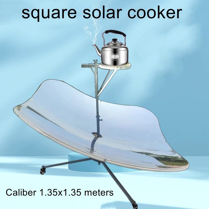 

Strengthened and thickened square solar cooker household solar cooker boil water frying cooking goddesses