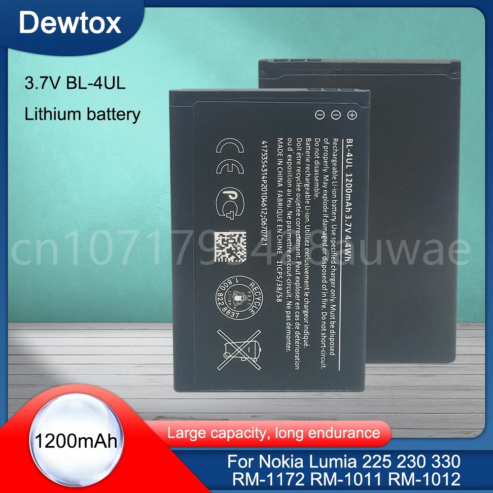 High Qualtiy 1200mAh BL 4UL BL-4UL Battery for Nokia Lumia 225 330 RM-1172 RM-1011 RM-1126 BATTERY BL4UL