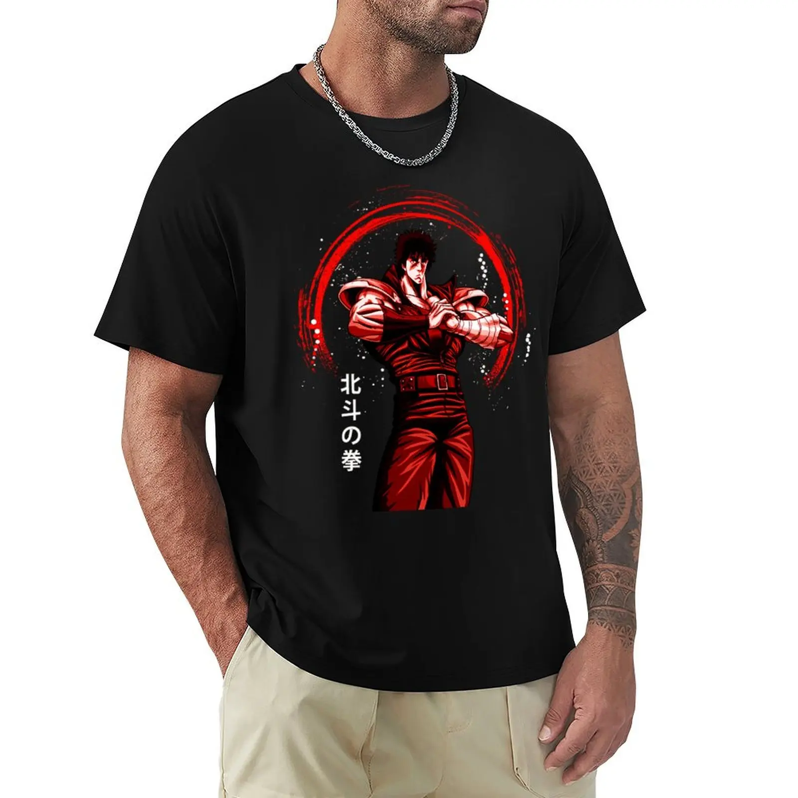Camiseta Raging Justice Fist Of The North Star's Martial Prowess con estampado vintage y cuello redondo