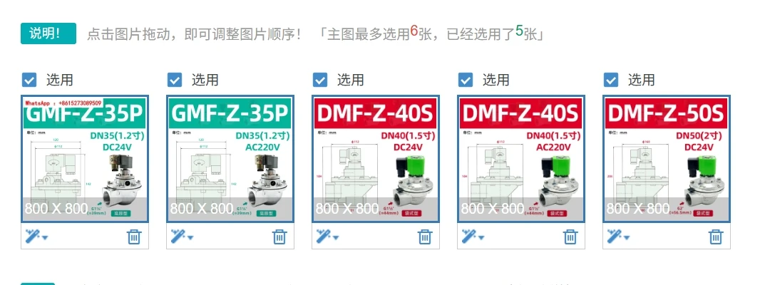 Explosion-Proof Bag…