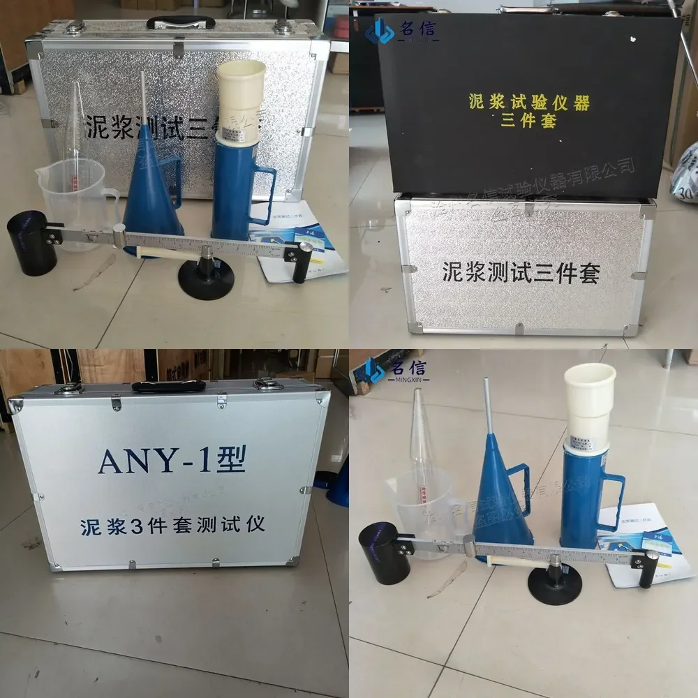 Mud three-piece set, cement slurry tester, viscosity measurement