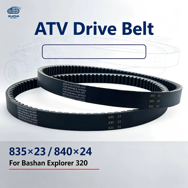835x23 Drive Belt ATV Accessories Compatible with Bashan Explorer 320, Size 835 23 Drivetrain Repair Belt