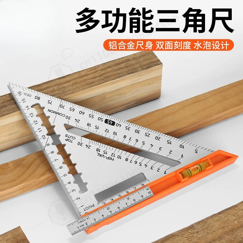 Multifunctional Aluminum Alloy Triangle Ruler Woodworking Level Protractor 90 45 Degree Square Measuring Tool
