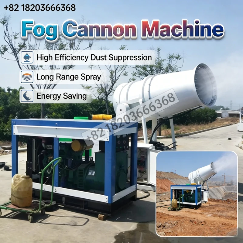

Customized Dust Removal Fog Cannon Dust Suppression Water Cannon Truck