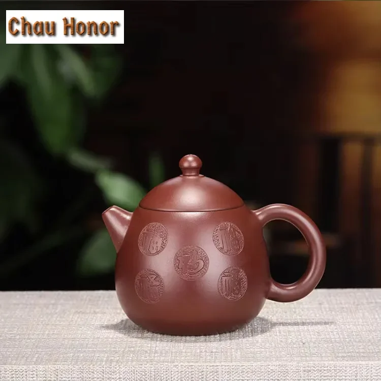 

240 мл сырая руда Чжу грязевое яйцо дракона чайник китайский Исин фиолетовый глиняный чайник бытовой фильтр красота чайник индивидуальная посуда