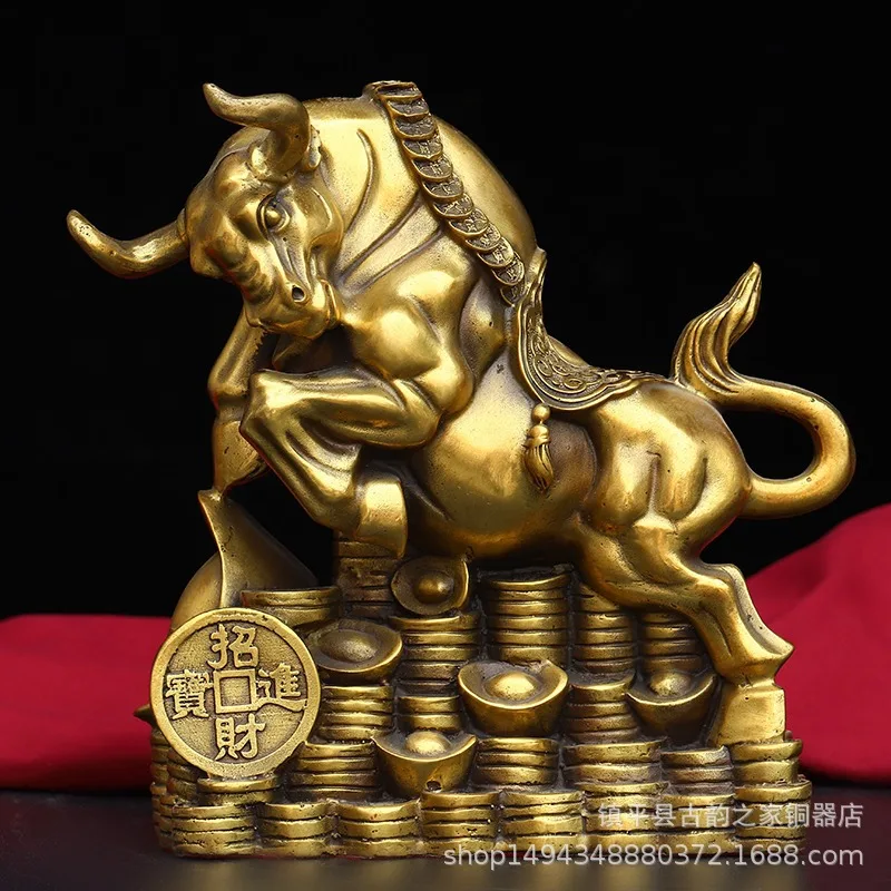 Pure Copper Money Ingot Ox Ornament Brass Zodiac Ox Office Living Room Shop Decoration Craft Gift