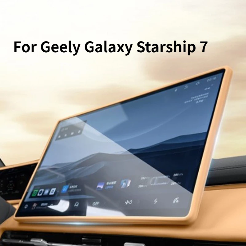 For Geely EX5 EM-i (Galaxy Starship 7) Central Console Silicone Cover + Infotainment Screen Frame Trim Interior Mod