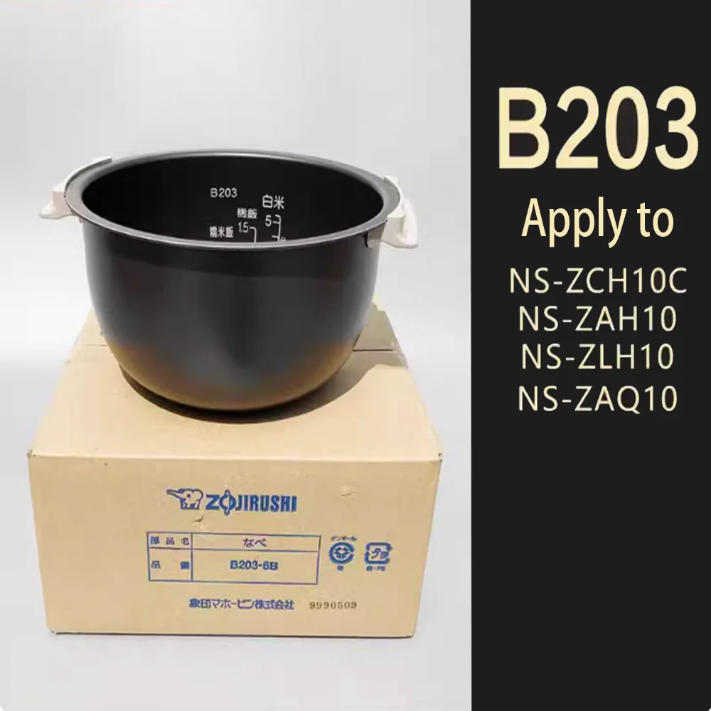 

Original Electric Rice Cooker Inner Bowl B203 Rice Cooker Replacement Inner Pot 3L Used for Zojirushi NS-ZCH10C ZAH10 ZLH10C