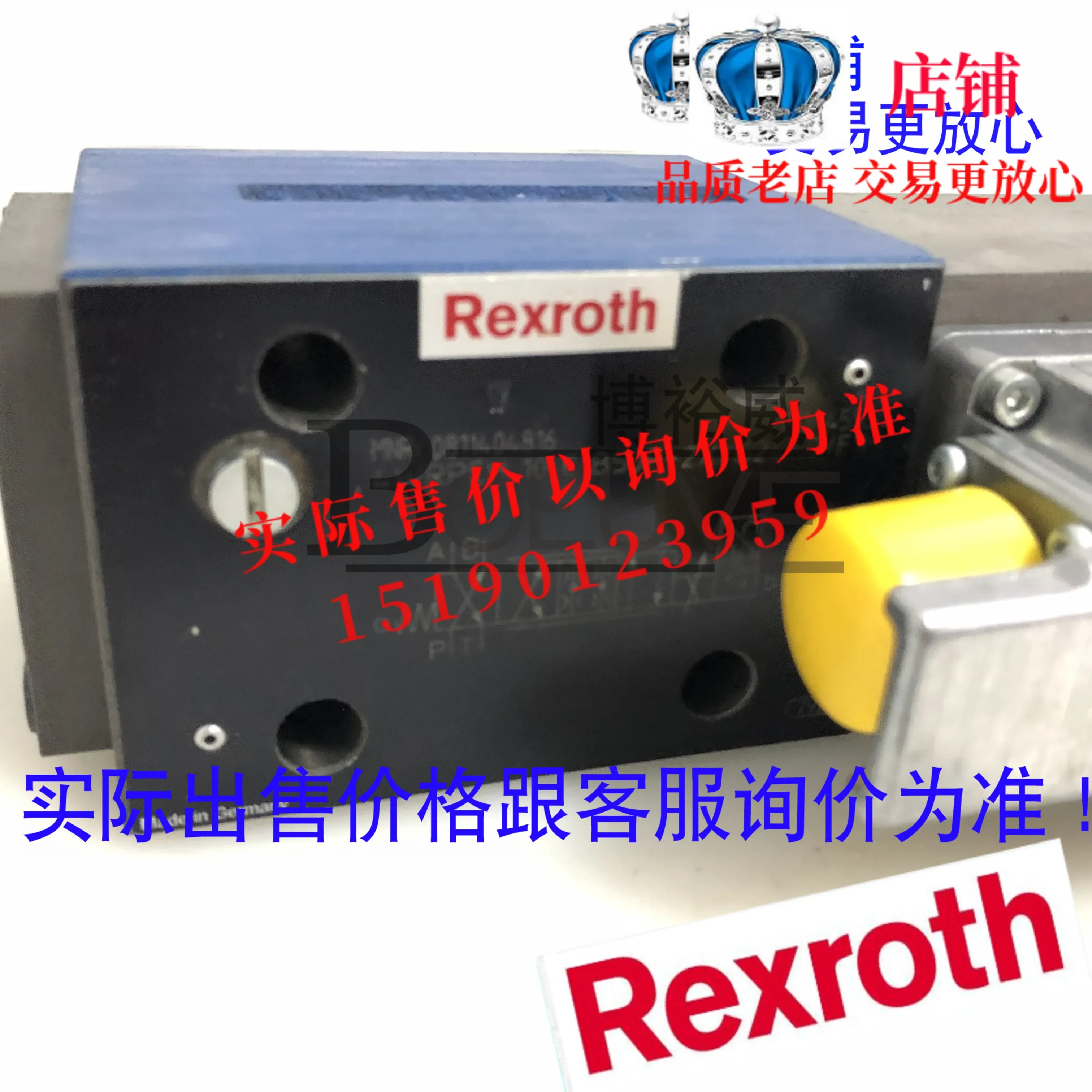 Germany Rexroth Rexroth Valve 4WRPEH10CB50P-2X/G24/K0/F1M 0811404816