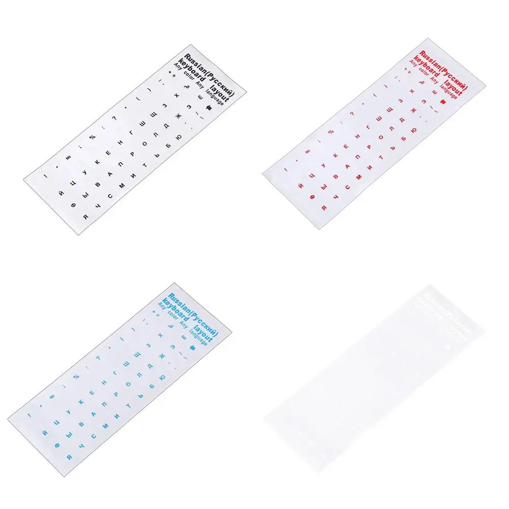 Limpar russo Sticker Film, Carta Linguagem, Capa do Teclado, Acessórios Universal PC Laptop, Branco, Azul, Vermelho, Letras Pretas, 2 pcs