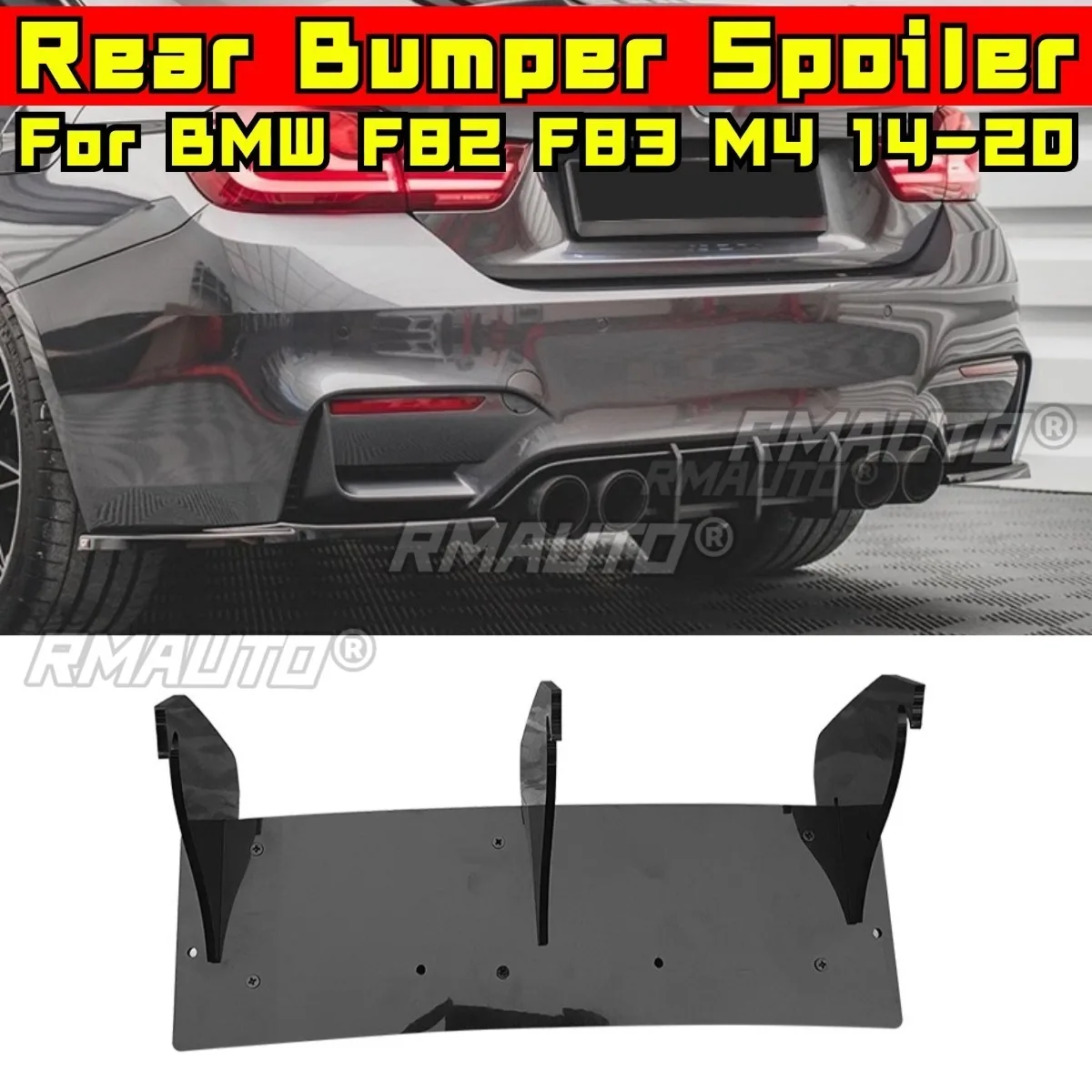 

Car Rear Bumper Lip Diffuser Spoiler Glossy Black Modification Part for BMW F82 F83 M4 2014-2020 Car Accessories