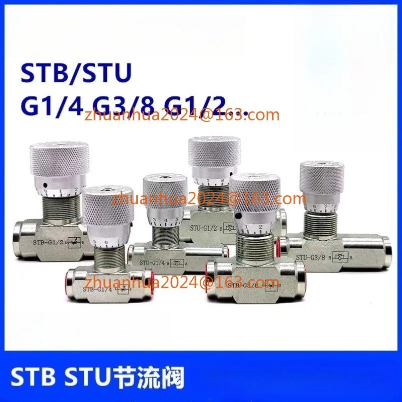 

1 шт. клапан регулирования расхода STU STB, гидравлический дроссельный клапан одностороннего/двустороннего действия G1/4 G3/8 G1/2 G3/4 G1