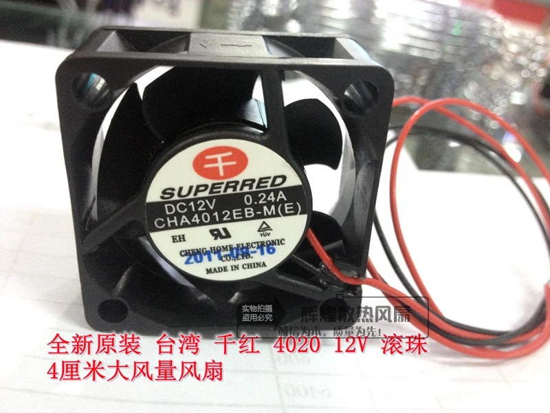 JFG For SUPERRED CHA4012EB-M(E) 4020 12V 0.24A 4CM Double Ball Bearing Cooling Fan
