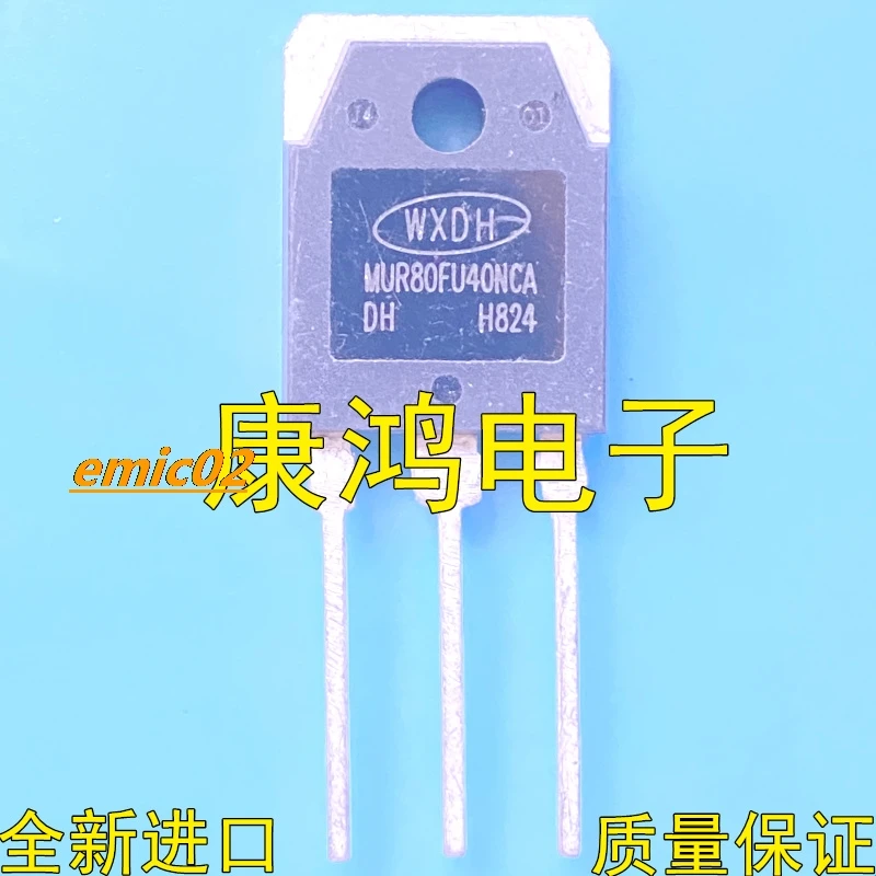 

10pieces Original stock MUR80FU40NCA TO-3P 80A400V