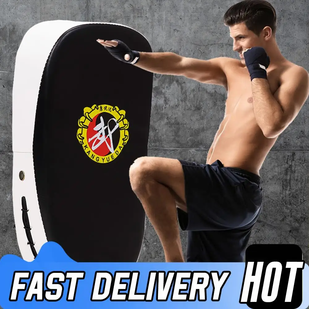 

Боксерская мишень из искусственной кожи, сумка для ударов рук и ног, регулируемая накладка для ударов, щит для боевых искусств, тренировочное оборудование для фитнеса