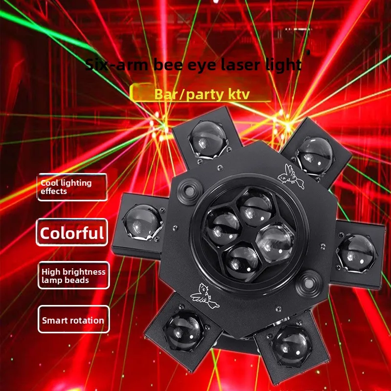 

Six-arm Mini Diamond Bee Eye 4-in-1 Moving Head Laser Lamp, Colorful Flash Stage Beam for Party Wedding KTV Disco