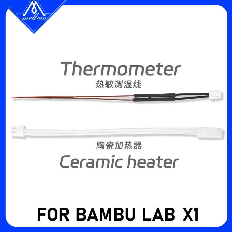 yZ[z܂₩ 1  24 V 82 bgZ~bNJ[gbWq[^[/100 K NTC 3950 T[~X^ou[{ X1 X1 J[{R{ P1P 3D v^ TZ zbgGh