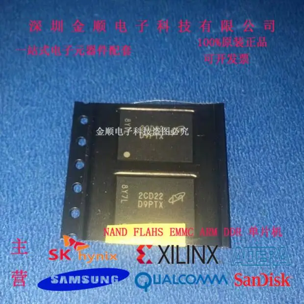 

Free shipping MT41J256M8HX-125IT:D BGA DDR N 10PCS