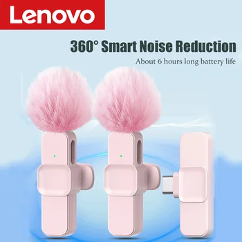 Lenovo Pink Wireless Lavalier Microphone for iPhone Android PC Live Gaming Phone Portable…