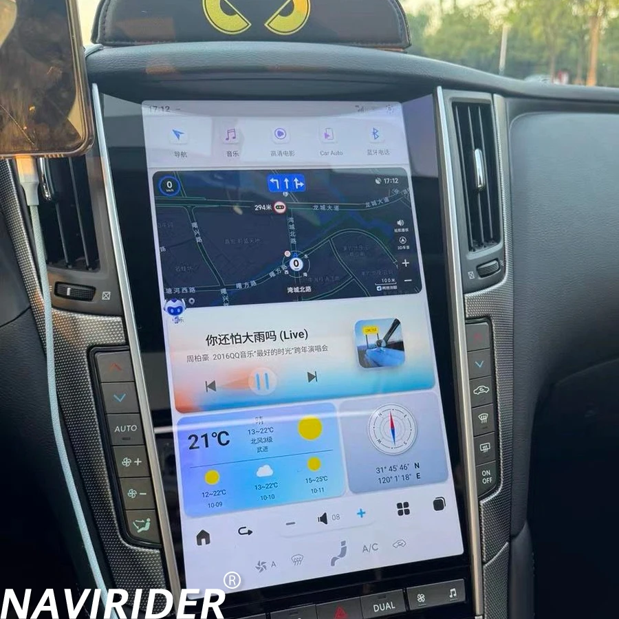 أندرويد 13 Qled شاشة لإنفينيتي Q50 Q50L Q50S Q60 Q60S 2014 -2019 سيارة الوسائط المتعددة نظام تحديد المواقع مشغل فيديو وحدة رئيس CarPlay اللاسلكية