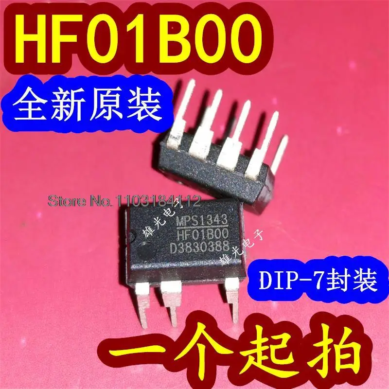 MPS1716 MPS1343 HF01B00DP-LF-Z HF01B00 DIP-7 Alimentazione spot