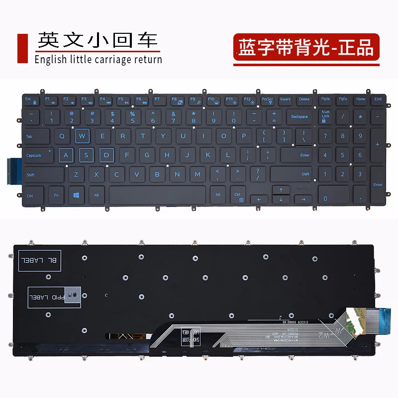 Suitable for DELL Dell P71F P82F P75F P71F001P66FP72F P35E notebook keyboard