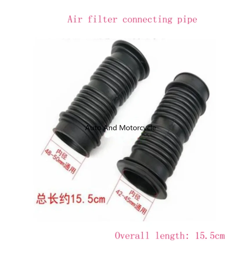 Motorcycle Modified Air Filter Connecting Tube Pedal Fit For GY6 Tricycle Go-kart Off-road ATV Stretch Hose NEW 1PC