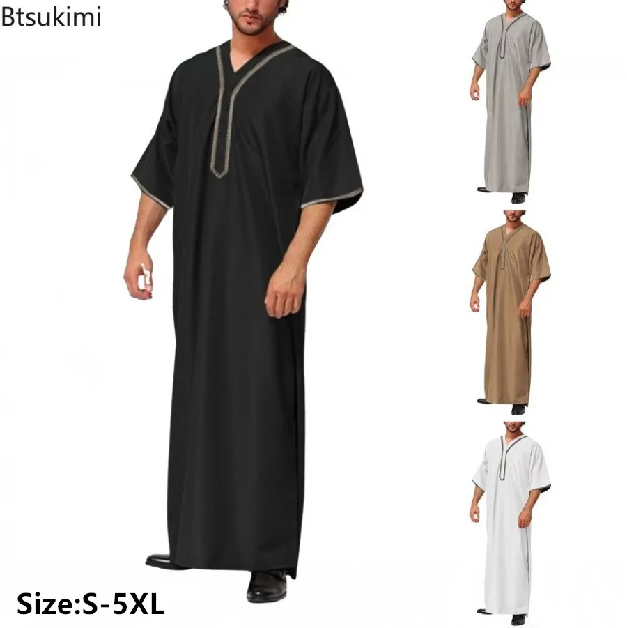 2024 Muslim Fashion Men Long Robe Solid Loose Button Kimono Men Jubba Thobe Saudi Arabic Kaftan Men Shirt Abaya Islamic Clothing