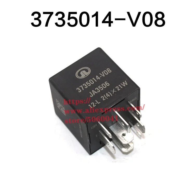 Steering flash relay for Great wall Voleex C30 hover M2 3735014-V08 Flash relay