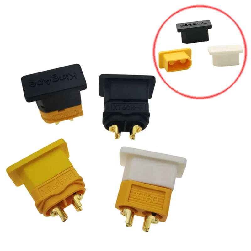 20PCS XT60 Female Plug Dust Cover Yellow/Black/White PVC Connector Protection Cap Avoid Battery Short Circuits for RC Airplane