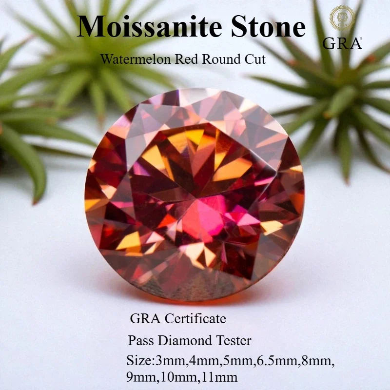 

Moissanite Stone Watermelon Red Round Cut Pass Diamond Tester Charms Jewelry Making Materials With Certificate