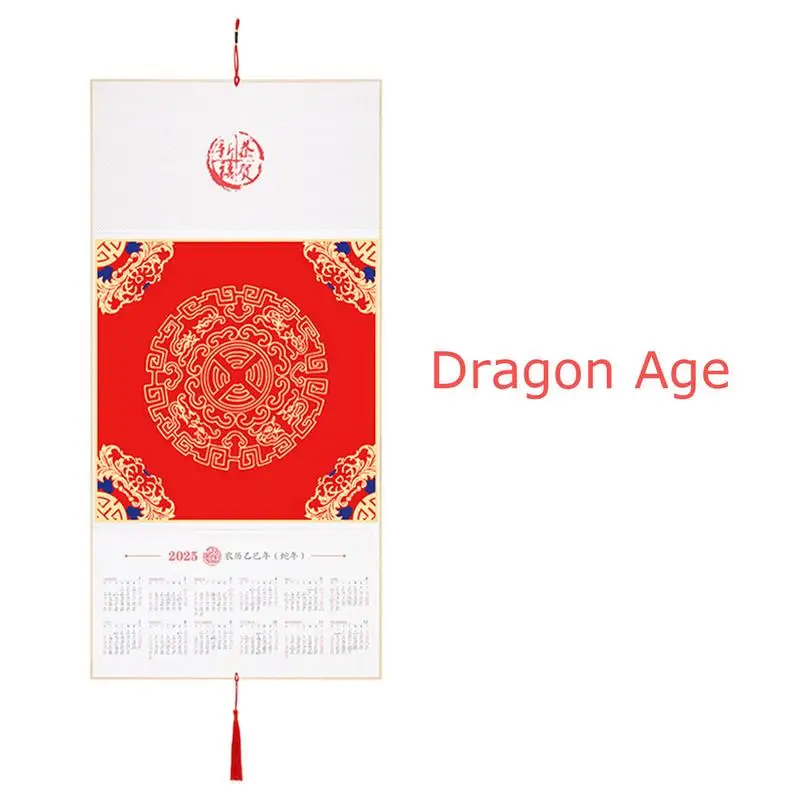 2025 Wall Calendar Large Foldable Chinese Style Wall Calendar 12 Months Handmade Wall Art Square Calendar Home Decoration