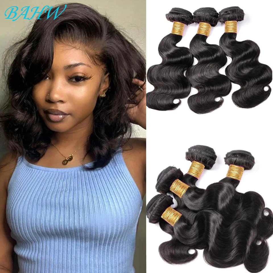 12A Peruvian Wholesale Short Inch Body Wave Bundles Hair Extensions 100% Human Virgin Hair Bundles 1/3/4 Bundle Raw Women Hair