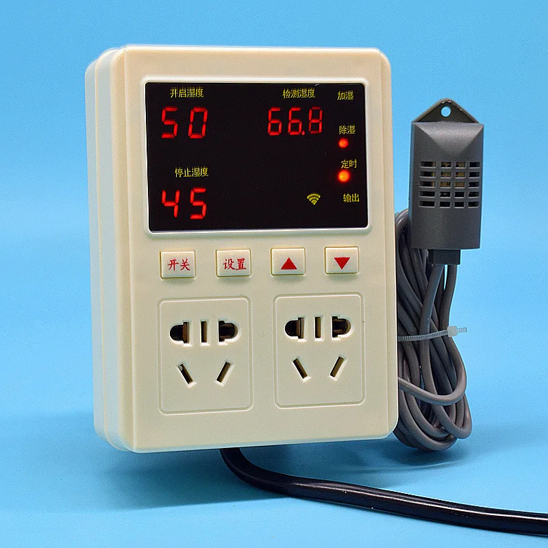 Humidity Control Device, Intelligent Humidity Meter with Intermittent Cyclic Timer for Planting and Breeding Use