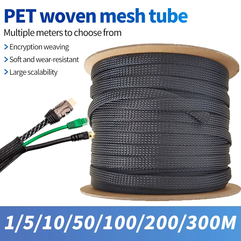 Black PET Expandable Braided Sleeving, Flame Retardant Cable Wire Loom Sleeve, Nylon Mesh Cable Management Protector
