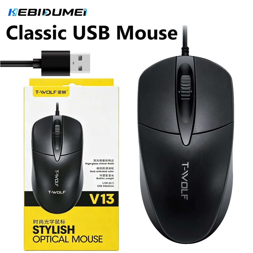 KEBIDUMEI USB Wired Mouse Classic Office Mouse Ergonomic Optical Gaming Mice Computer Accessories For PC Laptop Windows MacOS