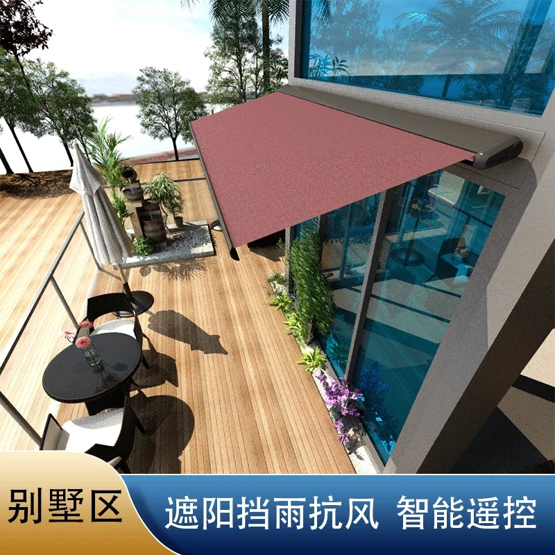 Electric awning telescopic eaves canopy outdoor rainproof balcony villa door home full box folding awning