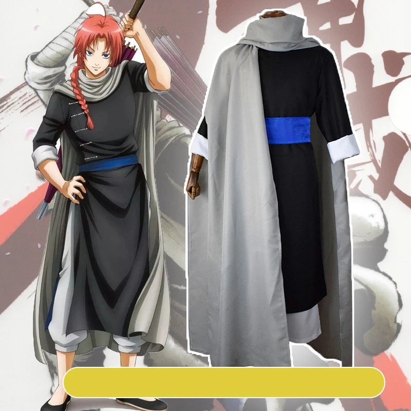 Kamui Cosplay Anime Gintama Silver Soul Cosplay Costume Chinese Kungfu Black Kimono Cloak Aldult Man Halloween Suit