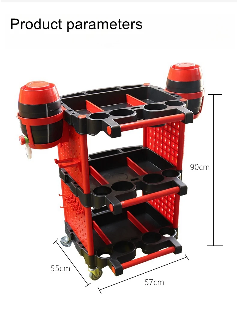 Car beauty store car wash store special multi-function three-tier tool cart plastic car wash room cart auto repair store