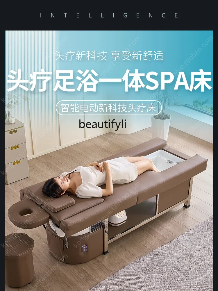 Head Therapy Pedicure Integrated Massage Shampoo Bed Water Circulation Fumigation Electric Lifting Foot Bath Massage Bed