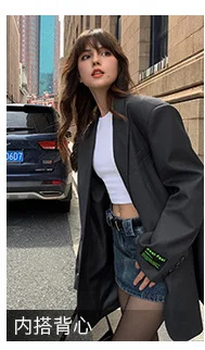 Printemps automne Blazers vêtements vêtements chauds nouvelle mode femmes costume veste manteau décontracté bureau dame Blazer large épaule femmes hauts