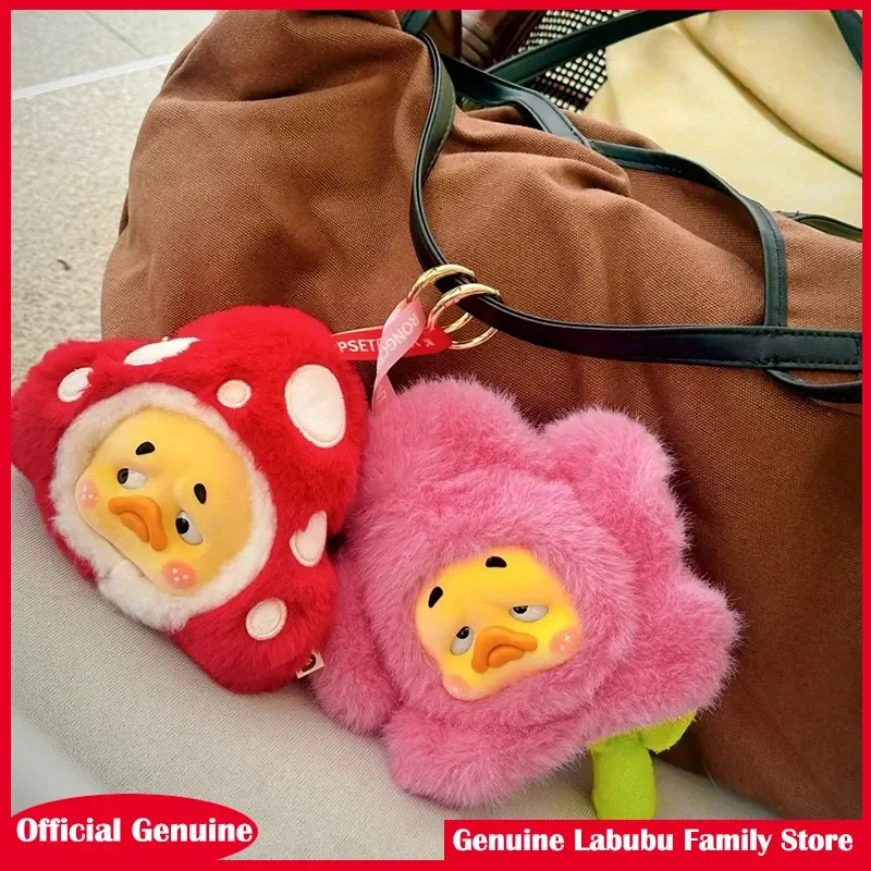 

Genuine Upset Duck Blind Box Rebellious Fairy Tale Duck Series Earphone Bag Blind Box Lovely Plush Mysterious Box Girl Gift