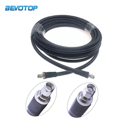 LMR 400 SMA to SMA Male/RP SMA Male Connector Cable Low Loss 50 Ohm 50-7 Cord WIFI Antenna Extension Jumper RF Coaxial Adapter